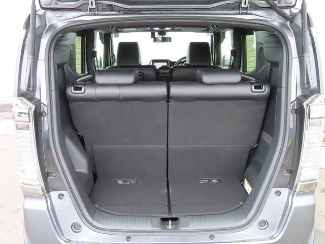 N-BOXスラッシュ G・Lインテリアカラーパッケージ 禁煙 ETC付 Sヒーター ナビTV ESC ドラレコ デュアルエアバック AC リヤカメラ サイドエアバッグ USB スマートキー 運転席エアバッグ ABS 記録簿(9枚目)