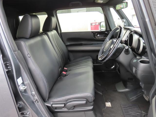 N-BOXスラッシュ G・Lインテリアカラーパッケージ 禁煙 ETC付 Sヒーター ナビTV ESC ドラレコ デュアルエアバック AC リヤカメラ サイドエアバッグ USB スマートキー 運転席エアバッグ ABS 記録簿(13枚目)