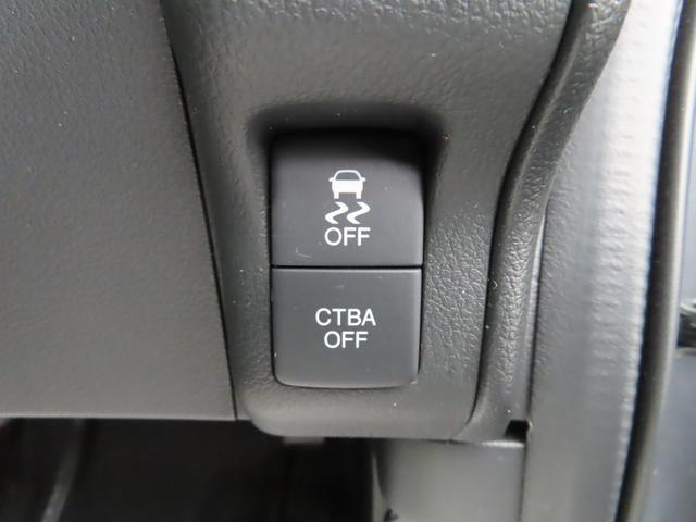 N-BOXスラッシュ G・Lインテリアカラーパッケージ 禁煙 ETC付 Sヒーター ナビTV ESC ドラレコ デュアルエアバック AC リヤカメラ サイドエアバッグ USB スマートキー 運転席エアバッグ ABS 記録簿(15枚目)