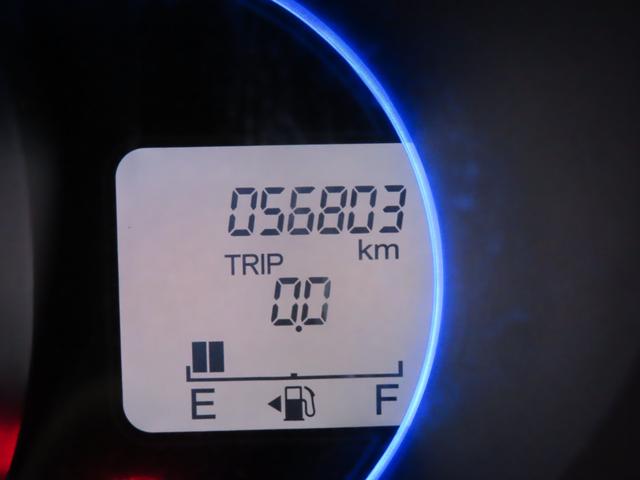 N-BOXスラッシュ G・Lインテリアカラーパッケージ 禁煙 ETC付 Sヒーター ナビTV ESC ドラレコ デュアルエアバック AC リヤカメラ サイドエアバッグ USB スマートキー 運転席エアバッグ ABS 記録簿(22枚目)