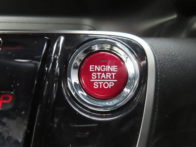 N-BOXスラッシュ G・Lインテリアカラーパッケージ 禁煙 ETC付 Sヒーター ナビTV ESC ドラレコ デュアルエアバック AC リヤカメラ サイドエアバッグ USB スマートキー 運転席エアバッグ ABS 記録簿(25枚目)