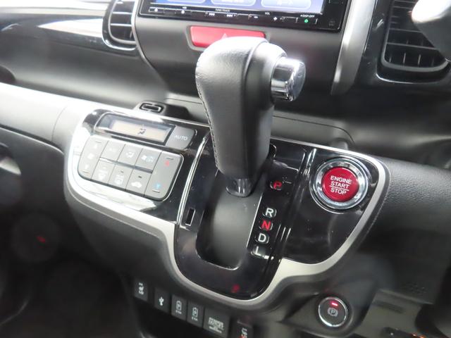 N-BOXスラッシュ G・Lインテリアカラーパッケージ 禁煙 ETC付 Sヒーター ナビTV ESC ドラレコ デュアルエアバック AC リヤカメラ サイドエアバッグ USB スマートキー 運転席エアバッグ ABS 記録簿(29枚目)