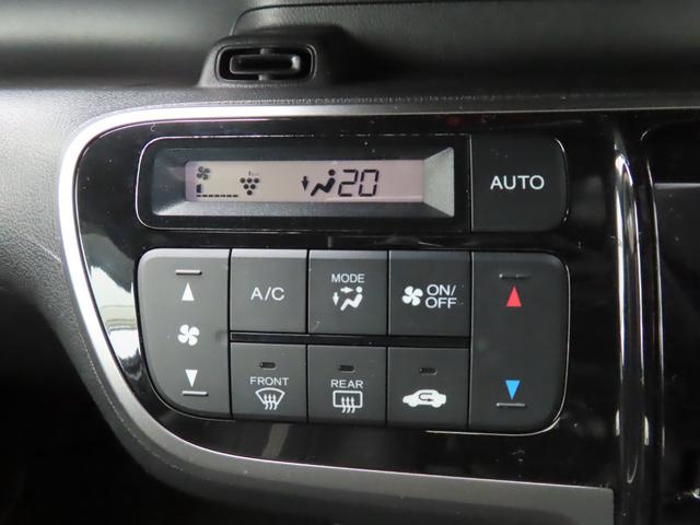 N-BOXスラッシュ G・Lインテリアカラーパッケージ 禁煙 ETC付 Sヒーター ナビTV ESC ドラレコ デュアルエアバック AC リヤカメラ サイドエアバッグ USB スマートキー 運転席エアバッグ ABS 記録簿(30枚目)