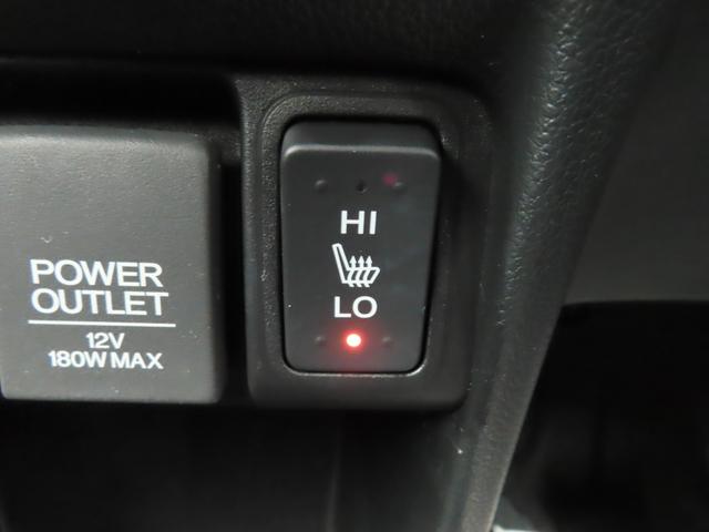 N-BOXスラッシュ G・Lインテリアカラーパッケージ 禁煙 ETC付 Sヒーター ナビTV ESC ドラレコ デュアルエアバック AC リヤカメラ サイドエアバッグ USB スマートキー 運転席エアバッグ ABS 記録簿(31枚目)