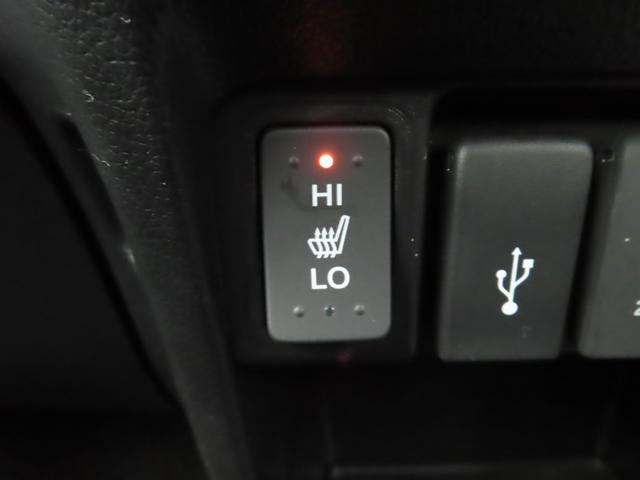 N-BOXスラッシュ G・Lインテリアカラーパッケージ 禁煙 ETC付 Sヒーター ナビTV ESC ドラレコ デュアルエアバック AC リヤカメラ サイドエアバッグ USB スマートキー 運転席エアバッグ ABS 記録簿(32枚目)