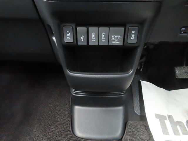 N-BOXスラッシュ G・Lインテリアカラーパッケージ 禁煙 ETC付 Sヒーター ナビTV ESC ドラレコ デュアルエアバック AC リヤカメラ サイドエアバッグ USB スマートキー 運転席エアバッグ ABS 記録簿(34枚目)