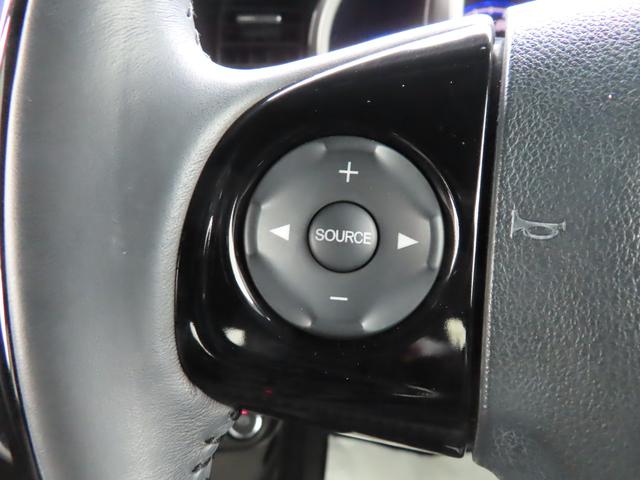 N-BOXスラッシュ G・Lインテリアカラーパッケージ 禁煙 ETC付 Sヒーター ナビTV ESC ドラレコ デュアルエアバック AC リヤカメラ サイドエアバッグ USB スマートキー 運転席エアバッグ ABS 記録簿(35枚目)