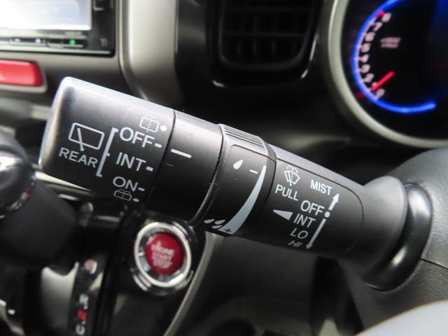 N-BOXスラッシュ G・Lインテリアカラーパッケージ 禁煙 ETC付 Sヒーター ナビTV ESC ドラレコ デュアルエアバック AC リヤカメラ サイドエアバッグ USB スマートキー 運転席エアバッグ ABS 記録簿(36枚目)