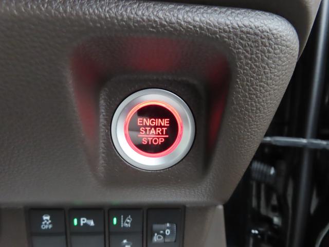 Ｎ－ＷＧＮ Ｌホンダセンシング　ＥＴＣ装備　Ｂモニタ　誤発進抑制　１オナ　禁煙車　シートヒータ　横滑り防止機能　ＵＳＢポート　パーキングセンサー　セキュリティアラーム　キーフリー　スマートキー　オートエアコン（17枚目）