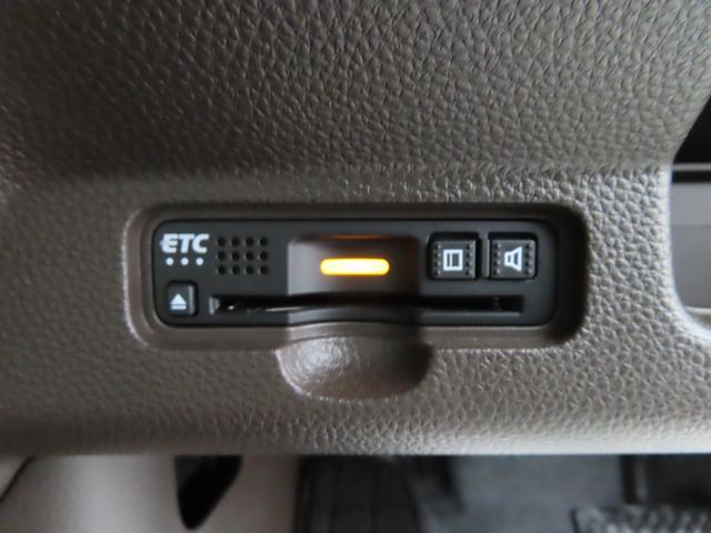Ｎ－ＷＧＮ Ｌホンダセンシング　ＥＴＣ装備　Ｂモニタ　誤発進抑制　１オナ　禁煙車　シートヒータ　横滑り防止機能　ＵＳＢポート　パーキングセンサー　セキュリティアラーム　キーフリー　スマートキー　オートエアコン（18枚目）