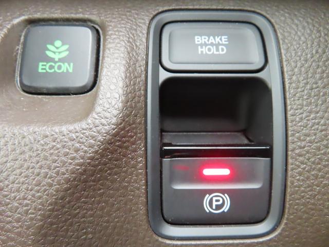 Ｎ－ＷＧＮ Ｌホンダセンシング　ＥＴＣ装備　Ｂモニタ　誤発進抑制　１オナ　禁煙車　シートヒータ　横滑り防止機能　ＵＳＢポート　パーキングセンサー　セキュリティアラーム　キーフリー　スマートキー　オートエアコン（19枚目）