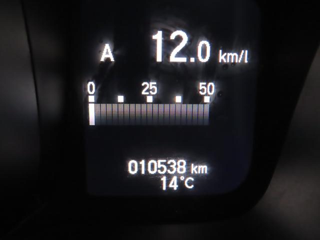 Ｎ－ＷＧＮ Ｌホンダセンシング　ＥＴＣ装備　Ｂモニタ　誤発進抑制　１オナ　禁煙車　シートヒータ　横滑り防止機能　ＵＳＢポート　パーキングセンサー　セキュリティアラーム　キーフリー　スマートキー　オートエアコン（21枚目）