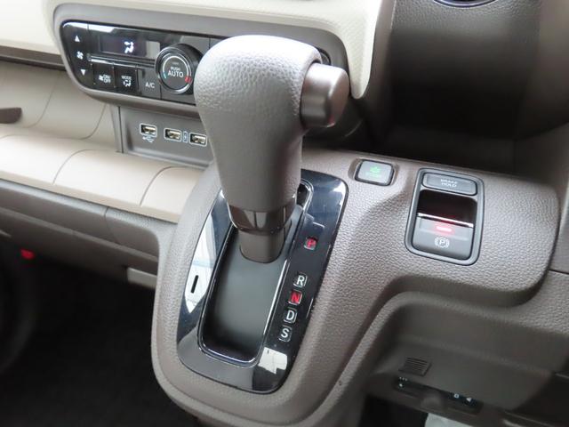 Ｎ－ＷＧＮ Ｌホンダセンシング　ＥＴＣ装備　Ｂモニタ　誤発進抑制　１オナ　禁煙車　シートヒータ　横滑り防止機能　ＵＳＢポート　パーキングセンサー　セキュリティアラーム　キーフリー　スマートキー　オートエアコン（26枚目）