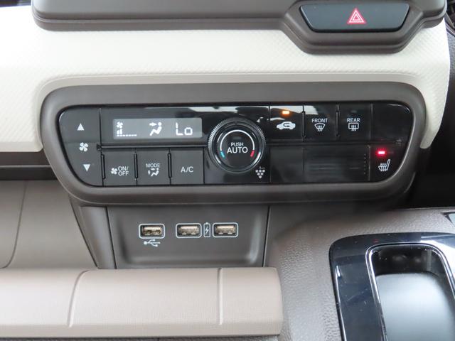 Ｎ－ＷＧＮ Ｌホンダセンシング　ＥＴＣ装備　Ｂモニタ　誤発進抑制　１オナ　禁煙車　シートヒータ　横滑り防止機能　ＵＳＢポート　パーキングセンサー　セキュリティアラーム　キーフリー　スマートキー　オートエアコン（27枚目）