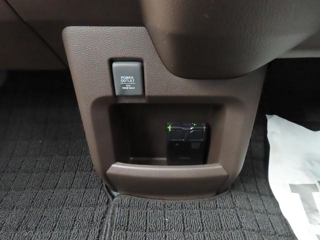 Ｎ－ＷＧＮ Ｌホンダセンシング　ＥＴＣ装備　Ｂモニタ　誤発進抑制　１オナ　禁煙車　シートヒータ　横滑り防止機能　ＵＳＢポート　パーキングセンサー　セキュリティアラーム　キーフリー　スマートキー　オートエアコン（30枚目）