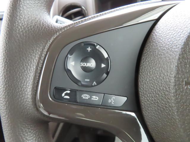 Ｎ－ＷＧＮ Ｌホンダセンシング　ＥＴＣ装備　Ｂモニタ　誤発進抑制　１オナ　禁煙車　シートヒータ　横滑り防止機能　ＵＳＢポート　パーキングセンサー　セキュリティアラーム　キーフリー　スマートキー　オートエアコン（31枚目）