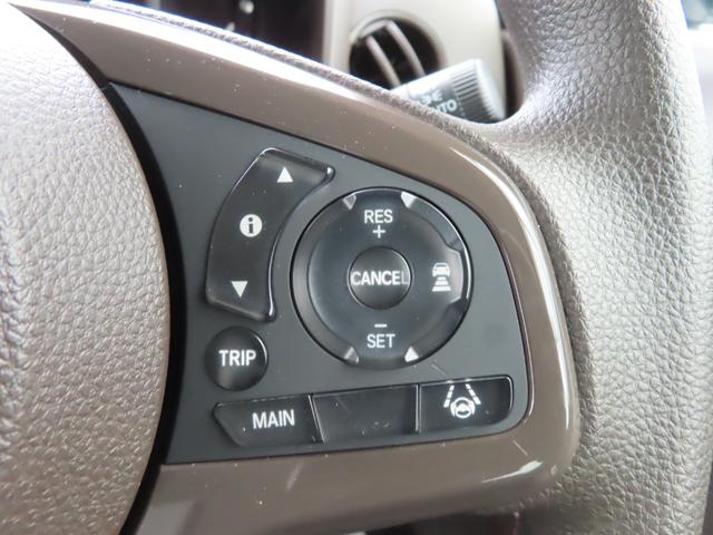 Ｎ－ＷＧＮ Ｌホンダセンシング　ＥＴＣ装備　Ｂモニタ　誤発進抑制　１オナ　禁煙車　シートヒータ　横滑り防止機能　ＵＳＢポート　パーキングセンサー　セキュリティアラーム　キーフリー　スマートキー　オートエアコン（32枚目）