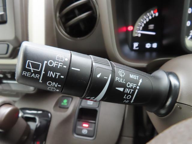 Ｎ－ＷＧＮ Ｌホンダセンシング　ＥＴＣ装備　Ｂモニタ　誤発進抑制　１オナ　禁煙車　シートヒータ　横滑り防止機能　ＵＳＢポート　パーキングセンサー　セキュリティアラーム　キーフリー　スマートキー　オートエアコン（33枚目）