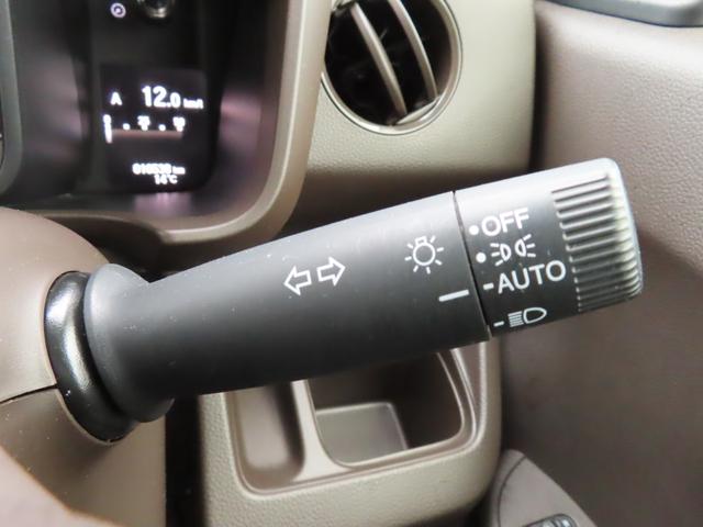 Ｎ－ＷＧＮ Ｌホンダセンシング　ＥＴＣ装備　Ｂモニタ　誤発進抑制　１オナ　禁煙車　シートヒータ　横滑り防止機能　ＵＳＢポート　パーキングセンサー　セキュリティアラーム　キーフリー　スマートキー　オートエアコン（34枚目）