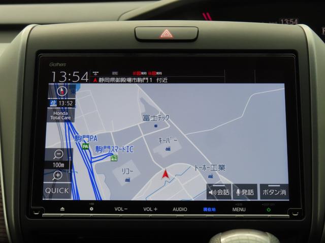 フリード クロスター・ホンダセンシング　両ＰＳＤ　ＵＳＢポート　禁煙　地デジ　エアバック　Ｉストップ　ＶＳＡ　リヤカメラ　整備記録簿　ＤＶＤ再生　ウォークスルー　イモビライザー　ワンオーナー　キーフリー　ＡＡＣ（8枚目）
