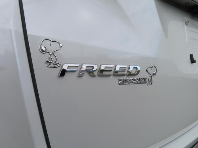 フリード クロスター・ホンダセンシング　両ＰＳＤ　ＵＳＢポート　禁煙　地デジ　エアバック　Ｉストップ　ＶＳＡ　リヤカメラ　整備記録簿　ＤＶＤ再生　ウォークスルー　イモビライザー　ワンオーナー　キーフリー　ＡＡＣ（12枚目）