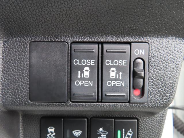 フリード クロスター・ホンダセンシング　両ＰＳＤ　ＵＳＢポート　禁煙　地デジ　エアバック　Ｉストップ　ＶＳＡ　リヤカメラ　整備記録簿　ＤＶＤ再生　ウォークスルー　イモビライザー　ワンオーナー　キーフリー　ＡＡＣ（22枚目）