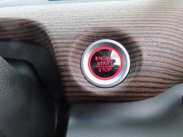 フリード クロスター・ホンダセンシング　両ＰＳＤ　ＵＳＢポート　禁煙　地デジ　エアバック　Ｉストップ　ＶＳＡ　リヤカメラ　整備記録簿　ＤＶＤ再生　ウォークスルー　イモビライザー　ワンオーナー　キーフリー　ＡＡＣ（23枚目）