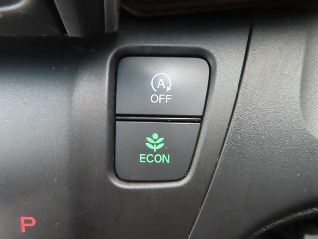 フリード クロスター・ホンダセンシング　両ＰＳＤ　ＵＳＢポート　禁煙　地デジ　エアバック　Ｉストップ　ＶＳＡ　リヤカメラ　整備記録簿　ＤＶＤ再生　ウォークスルー　イモビライザー　ワンオーナー　キーフリー　ＡＡＣ（24枚目）