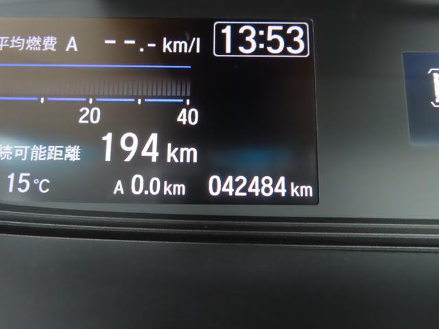 フリード クロスター・ホンダセンシング　両ＰＳＤ　ＵＳＢポート　禁煙　地デジ　エアバック　Ｉストップ　ＶＳＡ　リヤカメラ　整備記録簿　ＤＶＤ再生　ウォークスルー　イモビライザー　ワンオーナー　キーフリー　ＡＡＣ（26枚目）