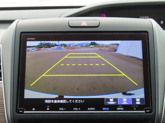 フリード クロスター・ホンダセンシング　両ＰＳＤ　ＵＳＢポート　禁煙　地デジ　エアバック　Ｉストップ　ＶＳＡ　リヤカメラ　整備記録簿　ＤＶＤ再生　ウォークスルー　イモビライザー　ワンオーナー　キーフリー　ＡＡＣ（30枚目）