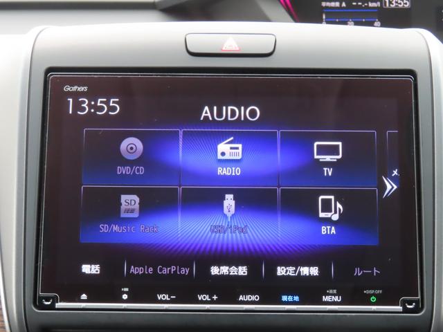 フリード クロスター・ホンダセンシング　両ＰＳＤ　ＵＳＢポート　禁煙　地デジ　エアバック　Ｉストップ　ＶＳＡ　リヤカメラ　整備記録簿　ＤＶＤ再生　ウォークスルー　イモビライザー　ワンオーナー　キーフリー　ＡＡＣ（31枚目）