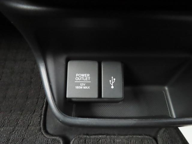 フリード クロスター・ホンダセンシング　両ＰＳＤ　ＵＳＢポート　禁煙　地デジ　エアバック　Ｉストップ　ＶＳＡ　リヤカメラ　整備記録簿　ＤＶＤ再生　ウォークスルー　イモビライザー　ワンオーナー　キーフリー　ＡＡＣ（37枚目）