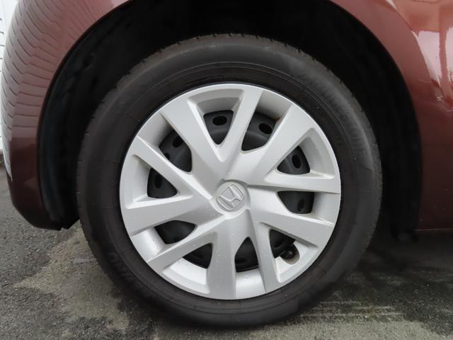 Ｎ－ＢＯＸ Ｇ・Ｌホンダセンシング　Ｗ電動ドア　レーダブレーキ　Ａストップ　カーテンエアバック　禁煙　ＥＳＣ　キーフリーシステム　ＬＥＤライト　フルセグ対応　バックＭ　１オーナー　ＴＶナビ　ＵＳＢ　スマートキー（6枚目）