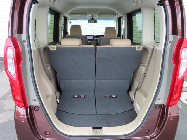 Ｎ－ＢＯＸ Ｇ・Ｌホンダセンシング　Ｗ電動ドア　レーダブレーキ　Ａストップ　カーテンエアバック　禁煙　ＥＳＣ　キーフリーシステム　ＬＥＤライト　フルセグ対応　バックＭ　１オーナー　ＴＶナビ　ＵＳＢ　スマートキー（10枚目）