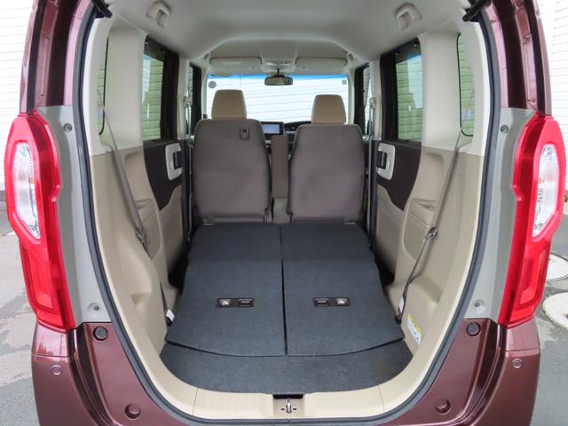 Ｎ－ＢＯＸ Ｇ・Ｌホンダセンシング　Ｗ電動ドア　レーダブレーキ　Ａストップ　カーテンエアバック　禁煙　ＥＳＣ　キーフリーシステム　ＬＥＤライト　フルセグ対応　バックＭ　１オーナー　ＴＶナビ　ＵＳＢ　スマートキー（11枚目）