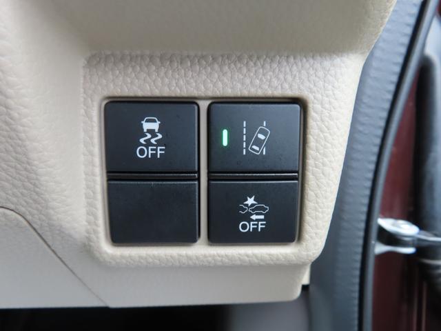 Ｎ－ＢＯＸ Ｇ・Ｌホンダセンシング　Ｗ電動ドア　レーダブレーキ　Ａストップ　カーテンエアバック　禁煙　ＥＳＣ　キーフリーシステム　ＬＥＤライト　フルセグ対応　バックＭ　１オーナー　ＴＶナビ　ＵＳＢ　スマートキー（15枚目）