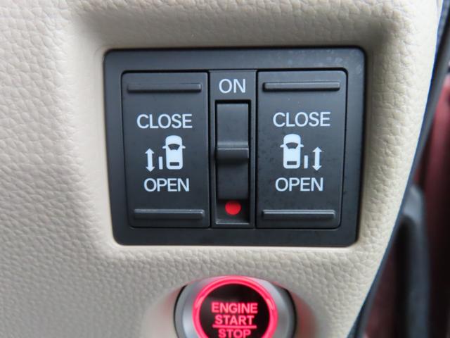 Ｎ－ＢＯＸ Ｇ・Ｌホンダセンシング　Ｗ電動ドア　レーダブレーキ　Ａストップ　カーテンエアバック　禁煙　ＥＳＣ　キーフリーシステム　ＬＥＤライト　フルセグ対応　バックＭ　１オーナー　ＴＶナビ　ＵＳＢ　スマートキー（18枚目）