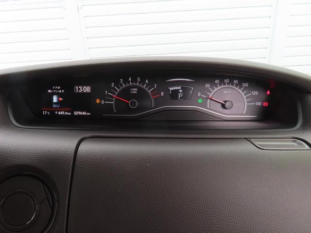 Ｎ－ＢＯＸ Ｇ・Ｌホンダセンシング　Ｗ電動ドア　レーダブレーキ　Ａストップ　カーテンエアバック　禁煙　ＥＳＣ　キーフリーシステム　ＬＥＤライト　フルセグ対応　バックＭ　１オーナー　ＴＶナビ　ＵＳＢ　スマートキー（20枚目）