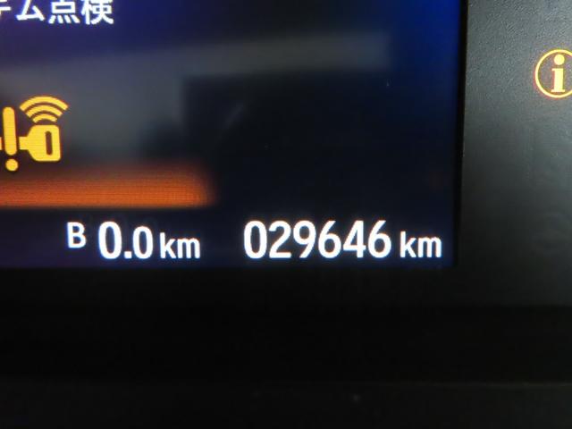 Ｎ－ＢＯＸ Ｇ・Ｌホンダセンシング　Ｗ電動ドア　レーダブレーキ　Ａストップ　カーテンエアバック　禁煙　ＥＳＣ　キーフリーシステム　ＬＥＤライト　フルセグ対応　バックＭ　１オーナー　ＴＶナビ　ＵＳＢ　スマートキー（21枚目）