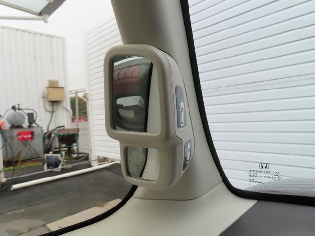 Ｎ－ＢＯＸ Ｇ・Ｌホンダセンシング　Ｗ電動ドア　レーダブレーキ　Ａストップ　カーテンエアバック　禁煙　ＥＳＣ　キーフリーシステム　ＬＥＤライト　フルセグ対応　バックＭ　１オーナー　ＴＶナビ　ＵＳＢ　スマートキー（24枚目）