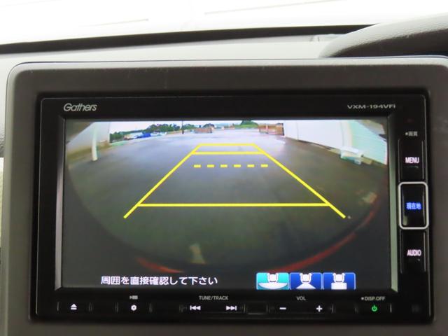 Ｎ－ＢＯＸ Ｇ・Ｌホンダセンシング　Ｗ電動ドア　レーダブレーキ　Ａストップ　カーテンエアバック　禁煙　ＥＳＣ　キーフリーシステム　ＬＥＤライト　フルセグ対応　バックＭ　１オーナー　ＴＶナビ　ＵＳＢ　スマートキー（25枚目）