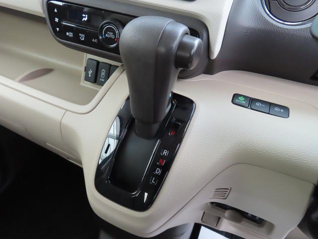 Ｎ－ＢＯＸ Ｇ・Ｌホンダセンシング　Ｗ電動ドア　レーダブレーキ　Ａストップ　カーテンエアバック　禁煙　ＥＳＣ　キーフリーシステム　ＬＥＤライト　フルセグ対応　バックＭ　１オーナー　ＴＶナビ　ＵＳＢ　スマートキー（28枚目）