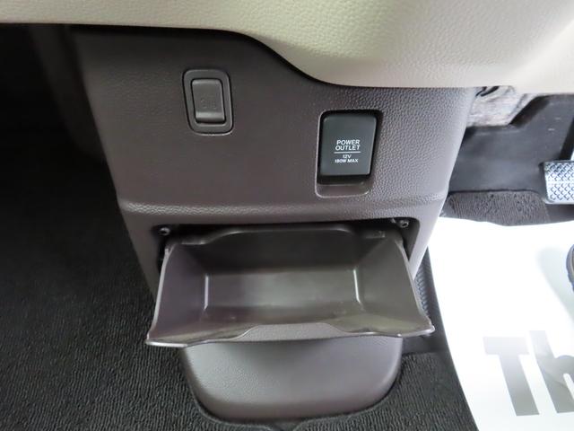 Ｎ－ＢＯＸ Ｇ・Ｌホンダセンシング　Ｗ電動ドア　レーダブレーキ　Ａストップ　カーテンエアバック　禁煙　ＥＳＣ　キーフリーシステム　ＬＥＤライト　フルセグ対応　バックＭ　１オーナー　ＴＶナビ　ＵＳＢ　スマートキー（32枚目）