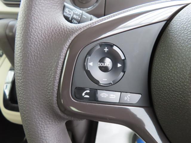 Ｎ－ＢＯＸ Ｇ・Ｌホンダセンシング　Ｗ電動ドア　レーダブレーキ　Ａストップ　カーテンエアバック　禁煙　ＥＳＣ　キーフリーシステム　ＬＥＤライト　フルセグ対応　バックＭ　１オーナー　ＴＶナビ　ＵＳＢ　スマートキー（33枚目）