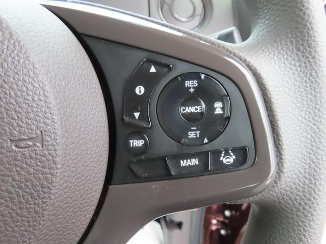 Ｎ－ＢＯＸ Ｇ・Ｌホンダセンシング　Ｗ電動ドア　レーダブレーキ　Ａストップ　カーテンエアバック　禁煙　ＥＳＣ　キーフリーシステム　ＬＥＤライト　フルセグ対応　バックＭ　１オーナー　ＴＶナビ　ＵＳＢ　スマートキー（34枚目）