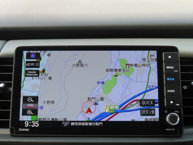 フィット ＲＳ　ＵＳＢポート　イモビライザー　地デジフルセグ　リアカメラ　ＬＥＤヘッドライト　アイドリングストップ　ＤＶＤ再生　エアコン　ＥＴＣ車載器　キーレス　スマートキー　禁煙　横滑防止装置　ＡＢＳ　記録簿（4枚目）