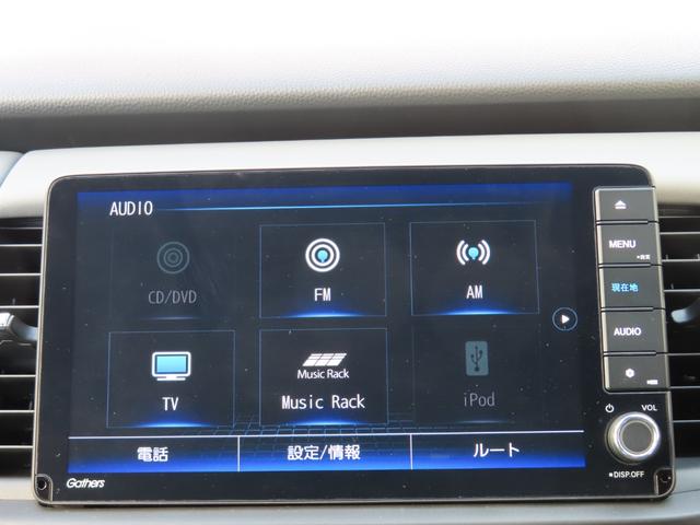 フィット ＲＳ　ＵＳＢポート　イモビライザー　地デジフルセグ　リアカメラ　ＬＥＤヘッドライト　アイドリングストップ　ＤＶＤ再生　エアコン　ＥＴＣ車載器　キーレス　スマートキー　禁煙　横滑防止装置　ＡＢＳ　記録簿（23枚目）