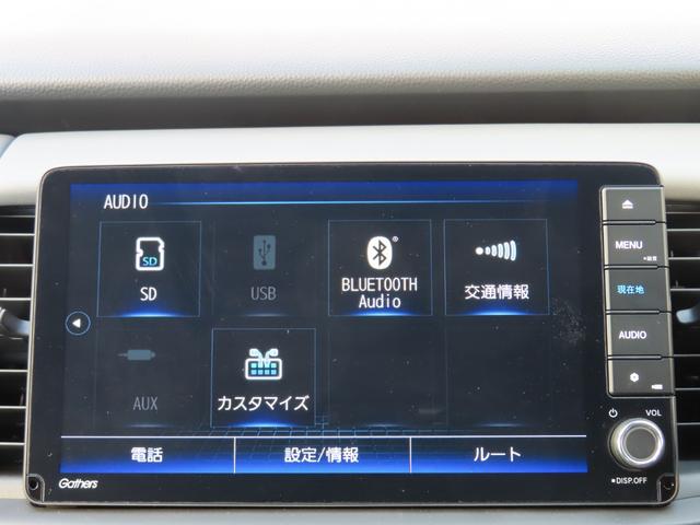 フィット ＲＳ　ＵＳＢポート　イモビライザー　地デジフルセグ　リアカメラ　ＬＥＤヘッドライト　アイドリングストップ　ＤＶＤ再生　エアコン　ＥＴＣ車載器　キーレス　スマートキー　禁煙　横滑防止装置　ＡＢＳ　記録簿（24枚目）