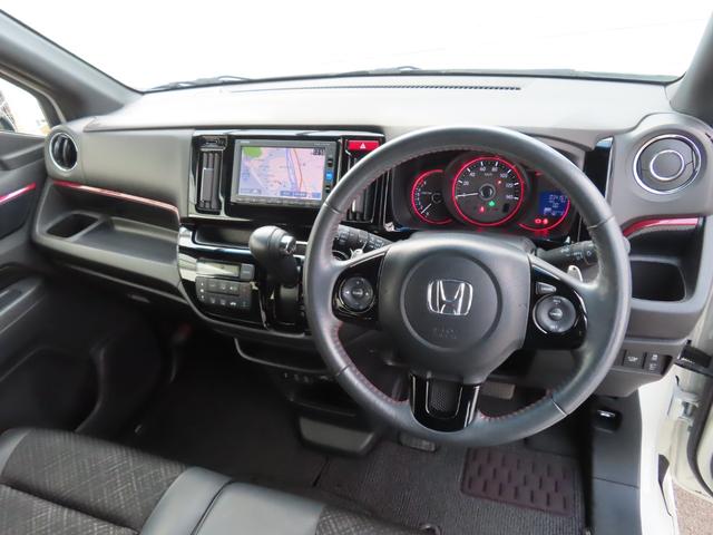 Ｎ－ＷＧＮカスタム ＧターボＳＳ２トーンカラースタイルパッケージ　フルセグテレビ　禁煙　ＵＳＢ　オートクルーズ　ＥＳＣ　ＤＶＤ　ＡＢＳ　ＥＴＣ　キーフリー　ナビＴＶ　ターボ車　ベンチシート　盗難防止装置　Ｉストップ（14枚目）