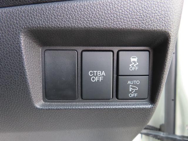 Ｎ－ＷＧＮカスタム ＧターボＳＳ２トーンカラースタイルパッケージ　フルセグテレビ　禁煙　ＵＳＢ　オートクルーズ　ＥＳＣ　ＤＶＤ　ＡＢＳ　ＥＴＣ　キーフリー　ナビＴＶ　ターボ車　ベンチシート　盗難防止装置　Ｉストップ（15枚目）